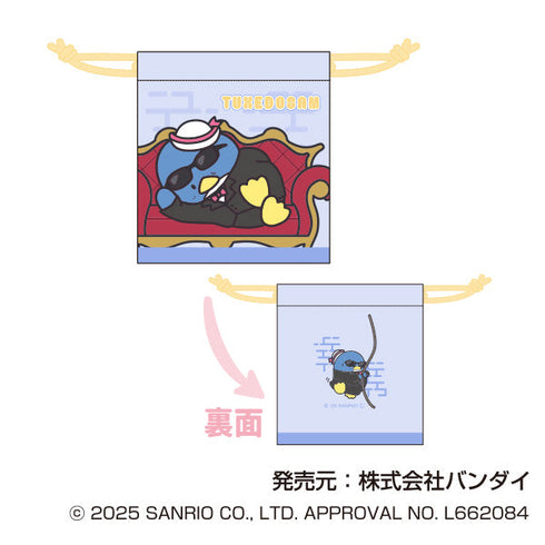 『サンリオキャラクターズ』ミニ巾着 まねっこーで スパイVer.【BOX】